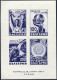 Bulgaria 489-490 Sheets, MNH. Michel Bl.2-3. Bulgaria's Liberty Loan, 1945. - Ungebraucht