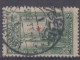 Turkey / Türkei 1914 ⁕ Views Of Constantinople / Overprint Red Star 10 Paras Mi.246 Foreign Mail ⁕ 1v MH + 7v Used  Scan - Usati