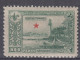 Turkey / Türkei 1914 ⁕ Views Of Constantinople / Overprint Red Star 10 Paras Mi.246 Foreign Mail ⁕ 1v MH + 7v Used  Scan - Usados