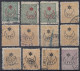 Turkey / Türkei 1915 ⁕ Overprint Year 1331 Mi. 261-263 ⁕ 12v Used - Scan - Used Stamps