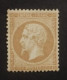 TIMBRE FRANCE NAPOLEON N 21 NEUF** ULTRA RARE SIGNE COTE +3375€ #278 - 1862 Napoléon III