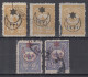 Turkey / Türkei 1915 ⁕ Overprint Year 1331 ( On Mi.277, 279 ) Mi. 277 & Mi.279 ⁕ 5v Used - Usados