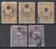 Turkey / Türkei 1915 ⁕ Overprint Year 1331 ( On Mi.277, 279 ) Mi. 277 & Mi.279 ⁕ 5v Used - Used Stamps