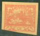 Tchécoslovaquie   Michel  3    Ou  Yvert 5   ( * ) B Ou  B/TB  Variété   Recto Verso  - Unused Stamps