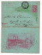 Carta Bilhete 1891 Campinas Brasil Brésil Brazil Casa Da Moeda Pinhal Postal Stationery - Ganzsachen