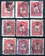 Turkey / Türkei 1915 ⁕ Overprint Year 1331 ( On Mi.116 ) Mi. 285 ⁕ 9v Used - Used Stamps