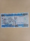 Nigeria - Billet De 50 Naira -2005-248753 - Nigeria