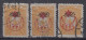 Turkey / Türkei 1915 ⁕ Overprint Year 1331 ( On Mi.124 ) Mi. 292 ⁕ 3v Used - Oblitérés