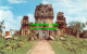 R485490 No. 236. Nakorn Rajchasima. Thailand. Scene Of An Old Ruin Of About 900 - Mondo