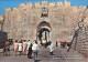 72432647 Jerusalem Yerushalayim St Stephens Gate  - Israel