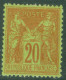 France   96  *  TB Et  Tres Bon Centrage  - 1876-1898 Sage (Type II)