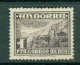 Andorre  Espagnol   PA 1   *  Second Choix   - Unused Stamps