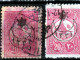 Turkey / Türkei 1915 ⁕ Overprint Year 1331 ( On Mi.161 ) Mi. 306 ⁕ 13v Used - See Scan - Gebruikt