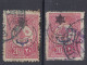 Turkey / Türkei 1915 ⁕ Overprint Year 1331 ( On Mi.176 ) Mi. 315 ⁕ 2v Used - Gebruikt