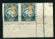 Latvia Lettland 1919 Mi 41 MNH** Vertically Imperforate - Lettonia