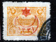 Turkey / Türkei 1915 ⁕ Overprint Year 1331 ( On Mi.213 ) Mi. 318 ⁕ 8v Used - See Scan Error - Used Stamps