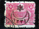Turkey / Türkei 1915 ⁕ Overprint Year 1331 ( On Mi.215 ) Mi. 320 ⁕ 5v Used - Used Stamps