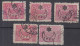 Turkey / Türkei 1915 ⁕ Overprint Year 1331 ( On Mi.215 ) Mi. 320 ⁕ 5v Used - Usati