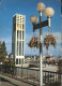 72329057 Victoria British Columbia Netherlands Carillon Tower Victoria British C - Non Classés