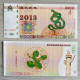 China Banknote Collection,2013 Kui Si Snake Year Anti Counterfeit Fluorescent Commemorative Note，UNC - China
