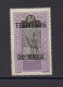 NIGER 1921 TIMBRE N°17 NEUF AVEC CHARNIERE - Ungebraucht