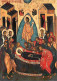 Art - Peinture Religieuse - Les Quinze Mystères Du Rosaire - 14 - L'Assomption De La Sainte Vierge - La Dormition - Ikoo - Paintings, Stained Glasses & Statues