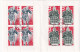 Carnet Croix Rouge. N° 1959-1960. OBLITERATION RONDE LA GARDE-ADHEMAR DROME - Red Cross