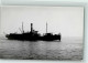 10120805 - Handelsschiffe / Frachtschiffe Thyland Keine - Koopvaardij