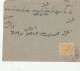 Delcampe - ASIA Covers : Persia, Iran, Iraq, Syria, Yemen, Saudi Arabia - A Collection Of 13 Covers And 1 Receipt - 28 Scans - Colecciones (sin álbumes)