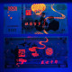 China Banknote Collection,Commemorating The 75th Anniversary Of The Founding Of New China In 2024 With Fluorescent Bankn - Cina