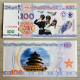 China Banknote Collection,2017 Military 90th Anniversary Commemorative Fluorescent Note，UNC - Chine