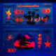 China Banknote Collection,2017 Military 90th Anniversary Commemorative Fluorescent Note，UNC - China