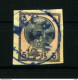 IRAN    1876 Nasser-Edin Shar Qajar  USED  2 Scan - Irán