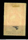 IRAN POSTAGE DUE REVENUE TAXE STAMP  See 2 Scan - Iran