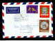 IRAN  COVER   TEHERAN TO DUSSERDOLF VF USED  See 2 Scan - Irán