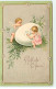 N°19361 - Carte Gaufrée - Fröhliche Ostern - Angelots Décorant Un Oeuf - Pâques