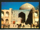 IRAN POSTCARD VF USED  See 2 Scan - Iran