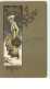N°8516 - Carte Illustrateur - Ethel Parkinson - Heureuse Année - Femme - Parkinson, Ethel
