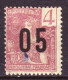 Indocina 1912 Y.T.59A */MH VF/F - Ungebraucht