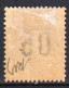 Indocina 1912 Y.T.59A */MH VF/F - Unused Stamps