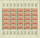 Comores 1954- Colonie Française - Timbres Neufs. Yvert PA 4. Feuille De 25 Avec Coin Daté.. (EB) AR-02345 - Unused Stamps