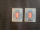 1919 2 Timbres * Yvert 4-5 Pofis PP5-PP6 Sans Et Avec Surcharge 1920 Bleu Et Rouge Neuf Avec Charnière - Legioen In Siberïe