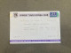 Grimsby Town V Leicester City 1997-98 Match Ticket - Match Tickets