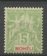 MOHELI N° 4 NEUF** LUXE SANS CHARNIERE / Hingeless / MNH - Neufs