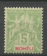 MOHELI N° 4 NEUF** LUXE SANS CHARNIERE / Hingeless / MNH - Ungebraucht