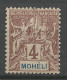 MOHELI N° 3 NEUF**  SANS CHARNIERE / Hingeless / MNH - Ungebraucht