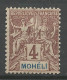 MOHELI N° 3 NEUF**  SANS CHARNIERE / Hingeless / MNH - Unused Stamps