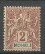 MOHELI N° 2 NEUF** LUXE SANS CHARNIERE / Hingeless / MNH - Ungebraucht