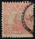 Japon - 1875 - Y&T N° 32, Planche 1, Oblitéré. Coin Supérieur Droit Légèrement Touché. - Usados