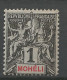 MOHELI N° 1 NEUF** LUXE SANS CHARNIERE / Hingeless / MNH - Neufs